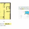 Mat Bang Can Ho Golden Mansion 1PN