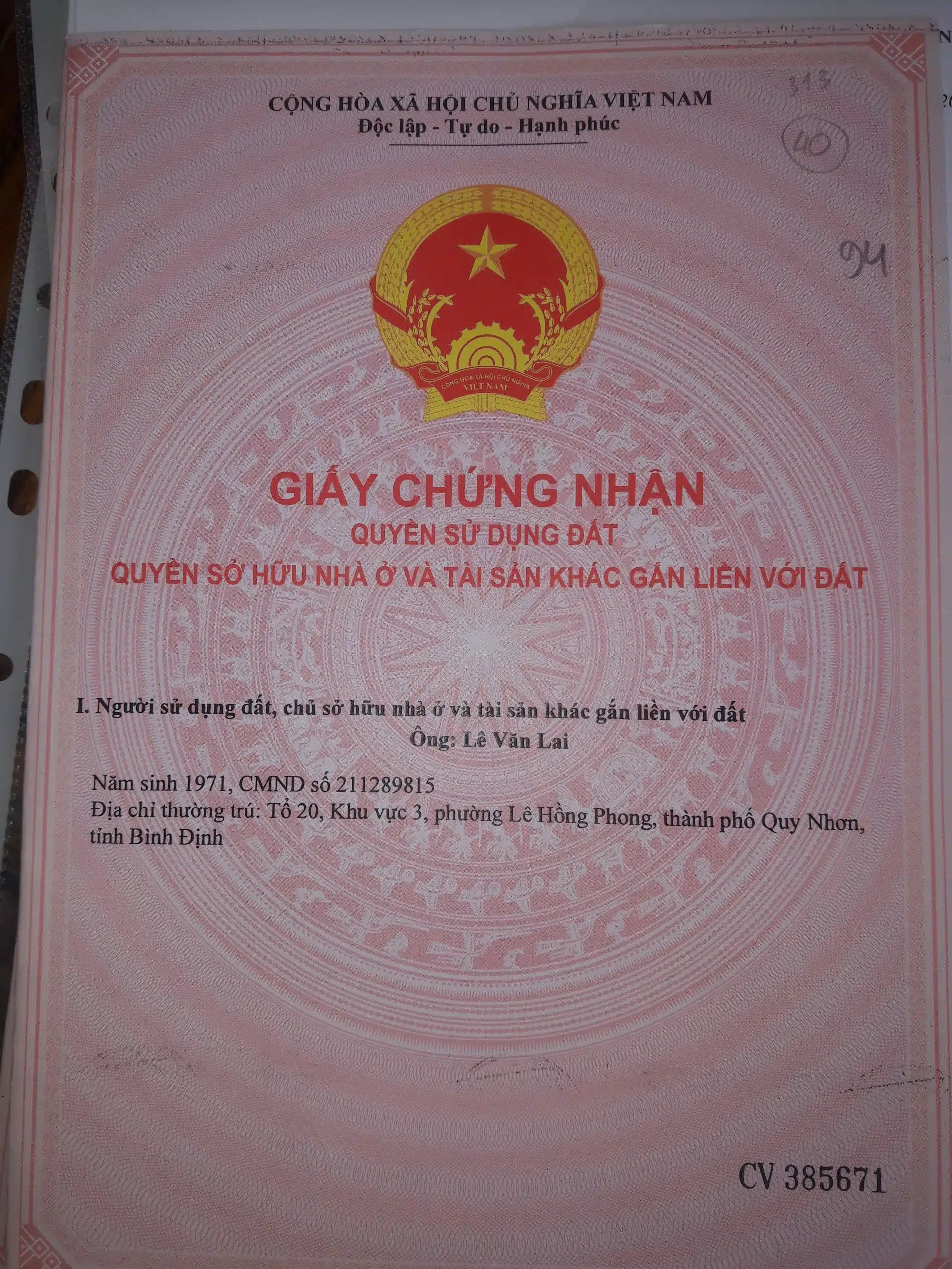 Sổ đỏ (sổ hồng) Biên Hòa New City